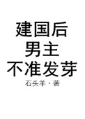 多瑙影院官网