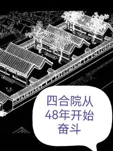书阁