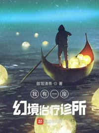 美味沙龙