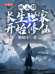 农村小寡妇