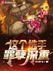 南京万达国际影城