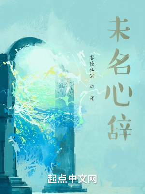 txt下载电子书