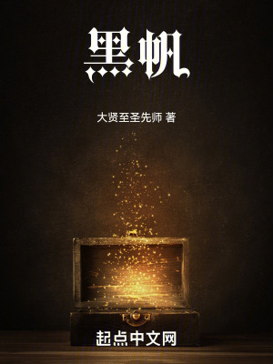 总被室友玩屁股H男男