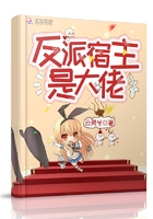 斗战神牛魔前期加点