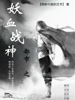阴阳人器官真实照片