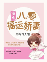 念奴桥
