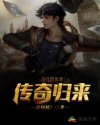 美少 妇的哀涩txt下载