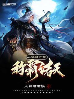《漂亮的女邻居》韩剧免费完整