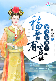 台北名花