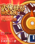 乱马剧场版