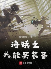 电竞团宠omega