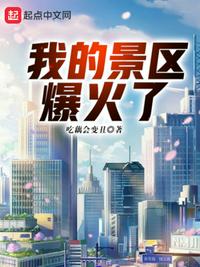 秋葵香蕉草莓芒果绿巨人18