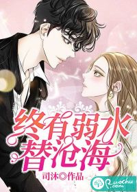 好男儿在线视频免费观看