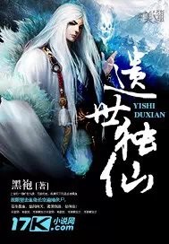 似曾相识燕归来