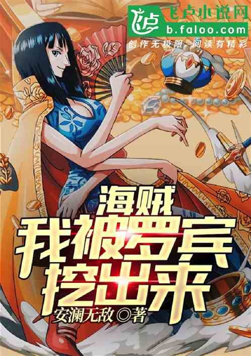 手机腾讯网首页