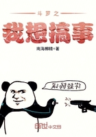 45小说网