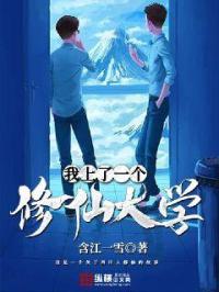 男生牵手会有生理反应
