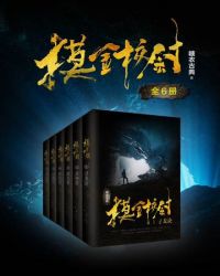 abp171磁力