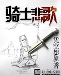 里宅番动漫