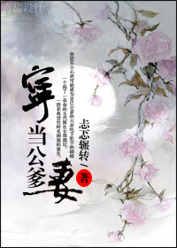 金鳞岂是池中物龙涛