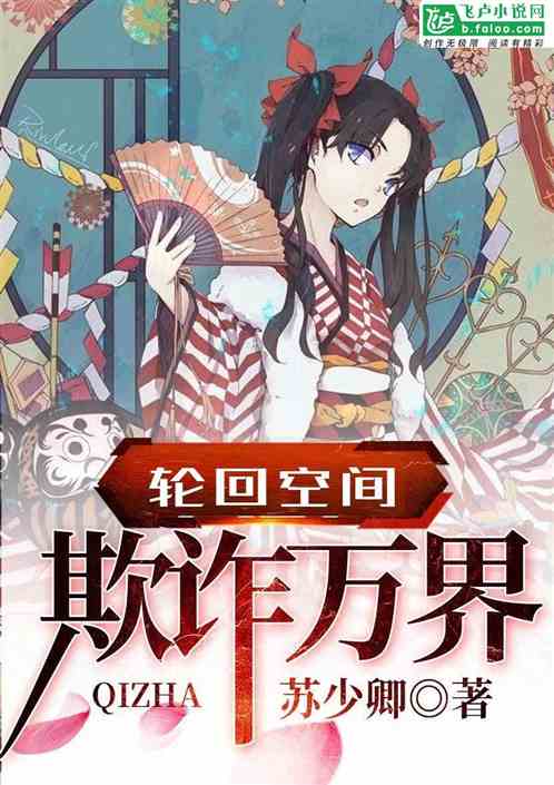 胸大女生照片