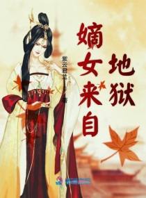 天天曰天天