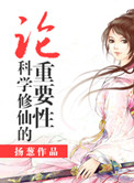 惊弦电视剧免费观看40集高清