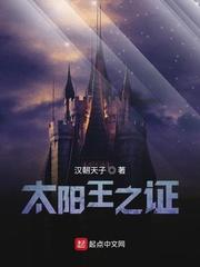 郑渊洁找到37年前小读者道歉