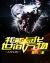 在线视频编辑软件