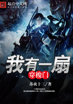 生活片一级带播放视频