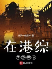 色伍月