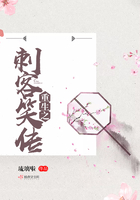恋男乱女目录