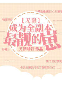 汤姆网在线观看视频