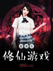 driven美剧失控第一季2024