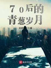 美女10p
