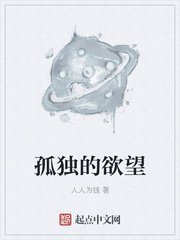 大伊人草莓在线视频