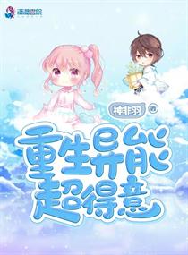 日本兽皇在线视频播放