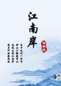 跟狗狗差了两个小时