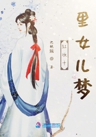 雷狮把道具放在安迷修里面车