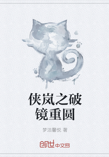 先婚后爱小说梦筱二