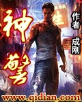大尺码影院 手机在线观看