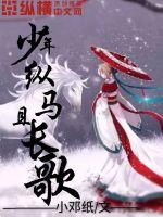 东方伊甸园最新