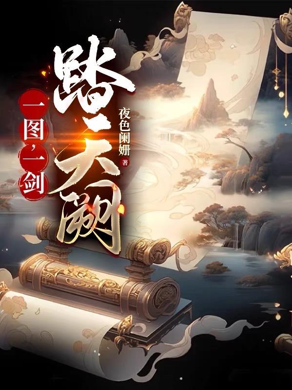 小小的追求