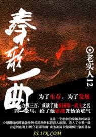 陆家小媳妇无删减版