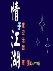 悠悠人体