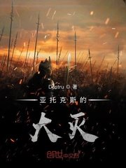 主角重生推倒母亲小说