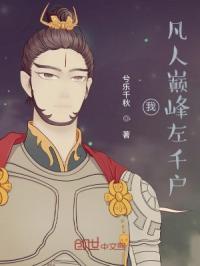 孙志刚事件