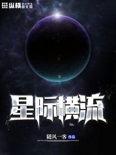挪威的森林删减片段