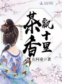 江医生有点甜