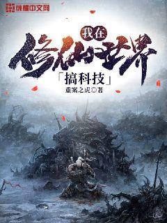 朴妮唛kw7142仙桃28
